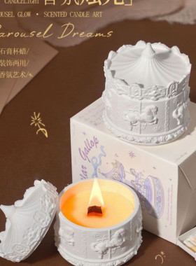 助眠旋转熏香木马香氛家用香薰蜡烛持久小众氛围卧室摆件