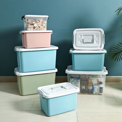 奶油风塑料储物箱大号被子整理箱玩具储物收纳盒衣服收纳箱
