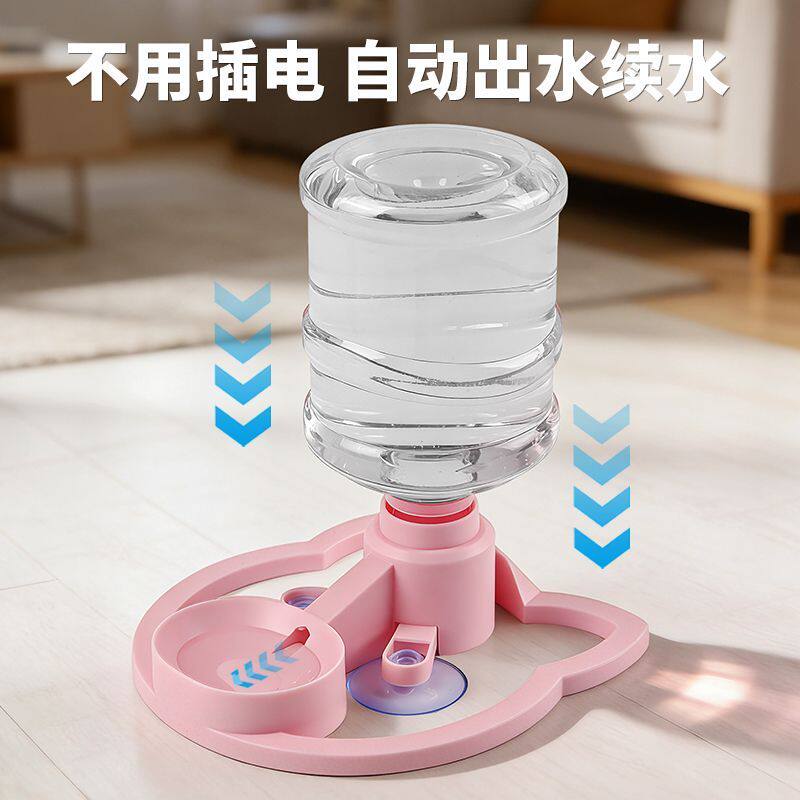 猫咪三角饮水单碗自动喂水狗狗喂水器泰迪小型犬饮水机宠物用品