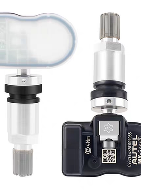 道通（AUTEL）TS508WIFI传感器汽车轮胎复位学习道通胎压传感器