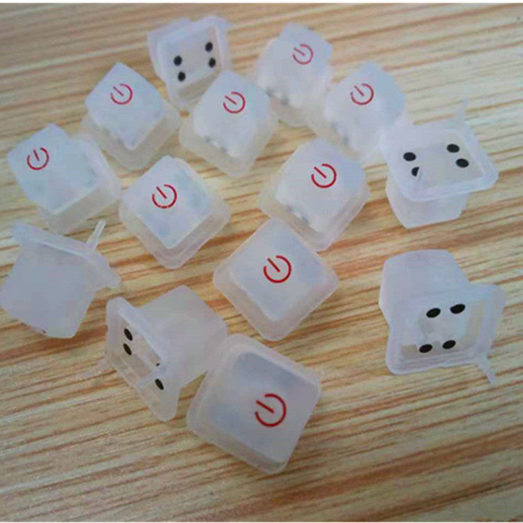 透光硅胶按键 导电硅胶按键 橡胶按键 硅胶样品 定制硅胶按键