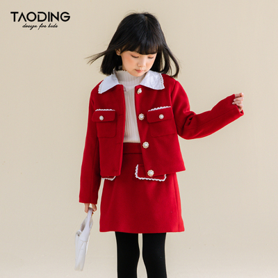 淘町洗选两件秋冬圣诞套装