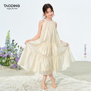 淘町【明月流光】女童法式连衣裙夏季新款挂脖公主裙轻盈清凉裙子