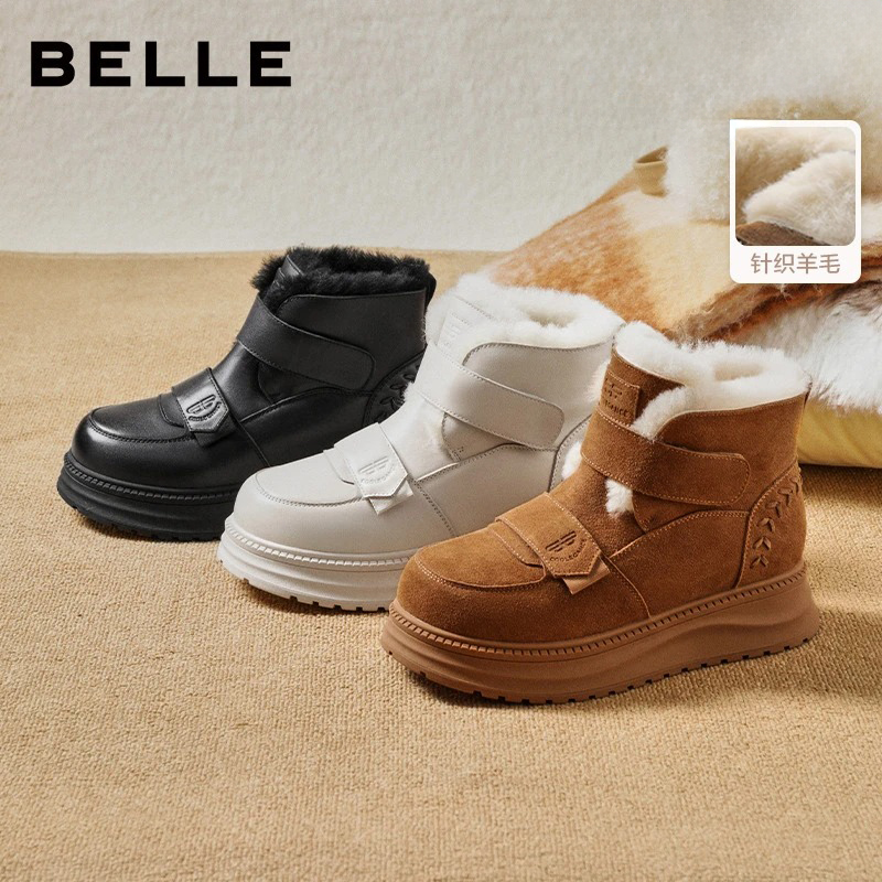 百丽厚底增高雪地靴轻便防滑保暖
