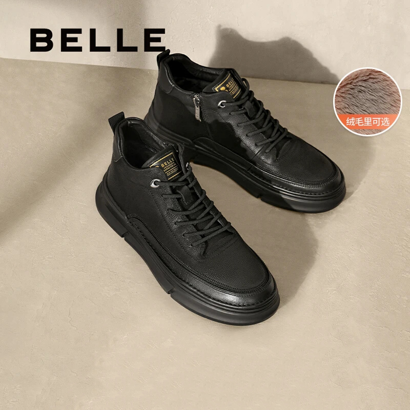 百丽休闲短靴男冬新款高帮板鞋