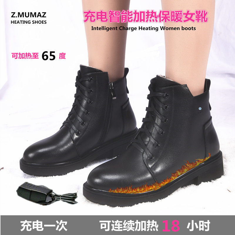 户外充电发热鞋女款冬季高帮鞋加热持续供热电暖棉鞋可行走暖脚宝