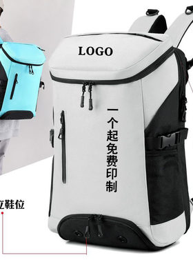 运动羽毛球包定制印字独立鞋仓