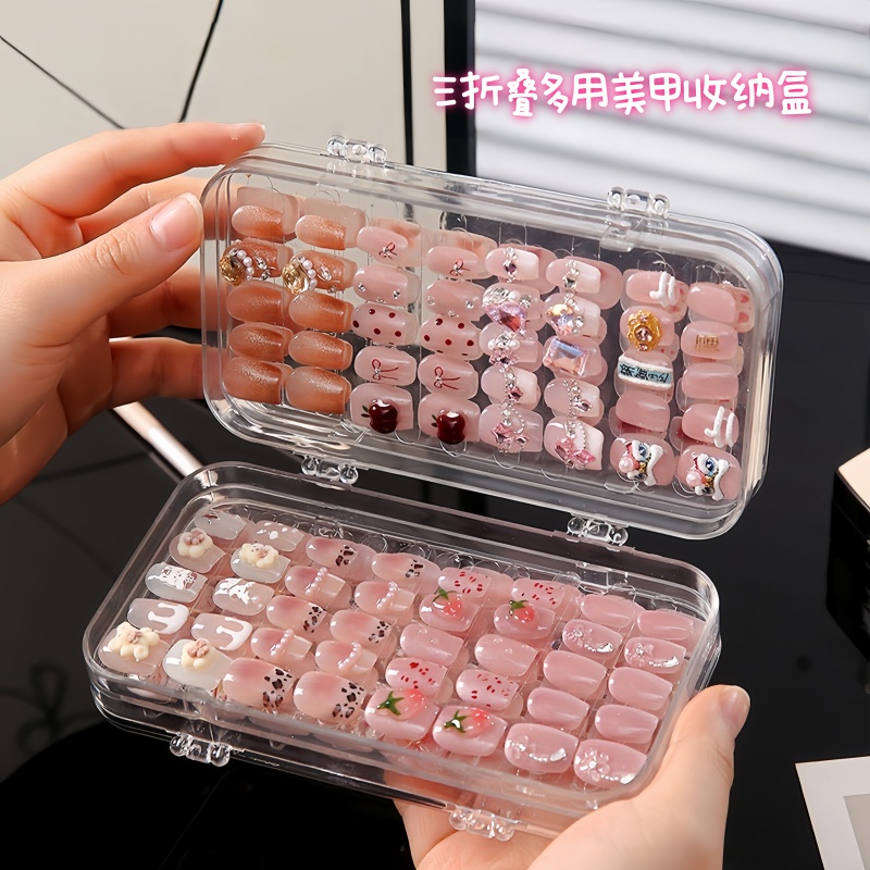 美甲店穿戴甲透明收纳盒甲片专用可折叠密封防尘陈列柜饰品收纳盒