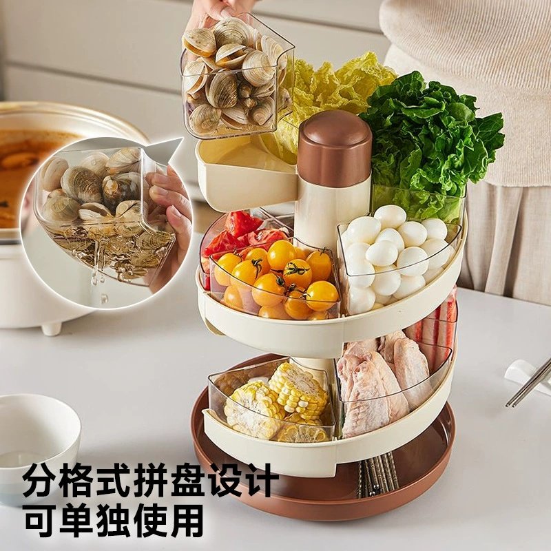 火锅配菜盘家用大容量厨房可旋转放蔬菜火锅拼盘多层可沥水备菜盘,厨房/烹饪用具,配菜/备菜盘,淘宝优惠券,粉丝福利购,淘宝优惠卷