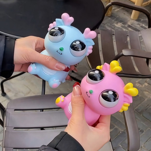 可爱卡通捏捏乐兔刀乐解压神器挤压瞪眼搞怪创意搞笑儿童玩具
