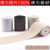 饰diy服装 TAPIO金丝银丝扁宽松紧带高密度厚裤 腰弹力皮筋装 辅料