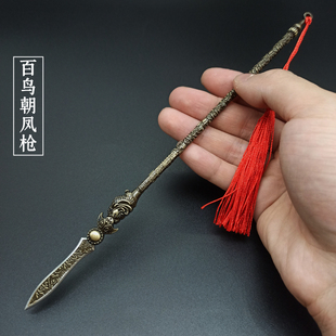 赵云百鸟朝凤枪亮银龙胆枪金属兵器模型古代兵器长枪武器玩具