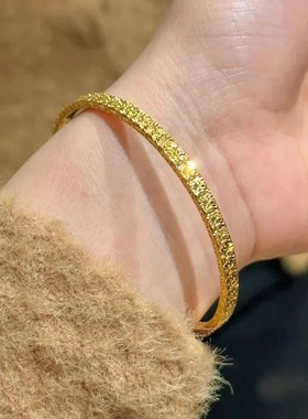 水贝黄金碎碎冰手镯金包银