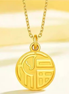 马头福牌项链金包银吊坠女简约百搭锁骨链生肖马本命年送朋友礼物