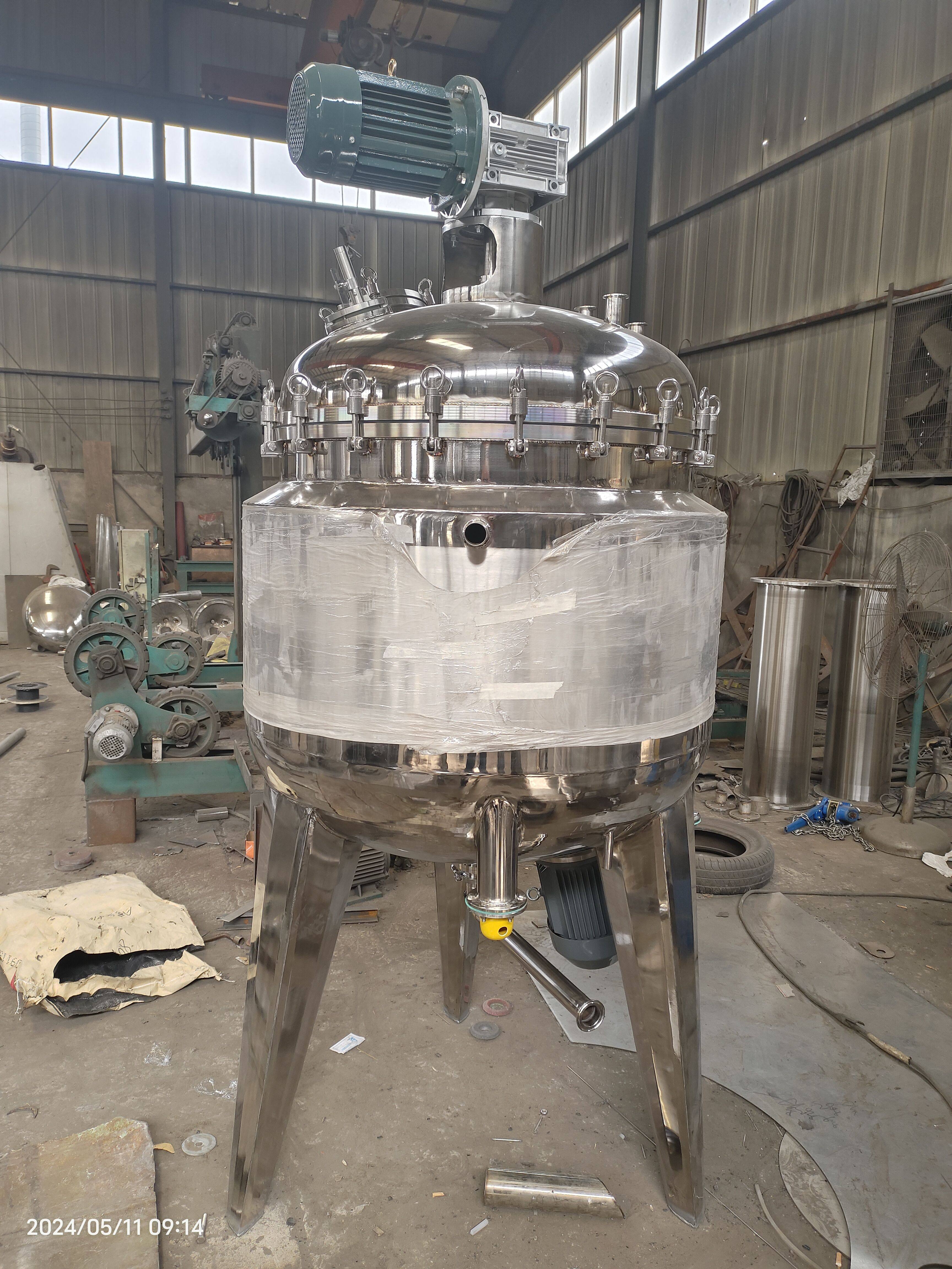 不锈钢搅拌罐液体电加热乳化桶食品树脂日化工胶水真空反应釜,机械设备,化工设备,淘宝优惠券,粉丝福利购,淘宝优惠卷