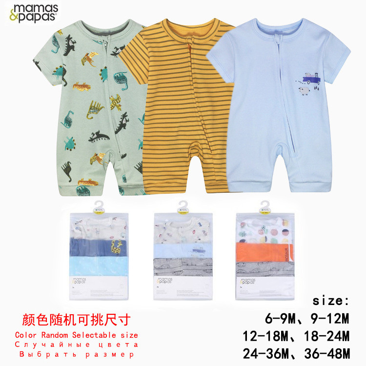 mamas外贸童装纯棉短袖哈衣爬服