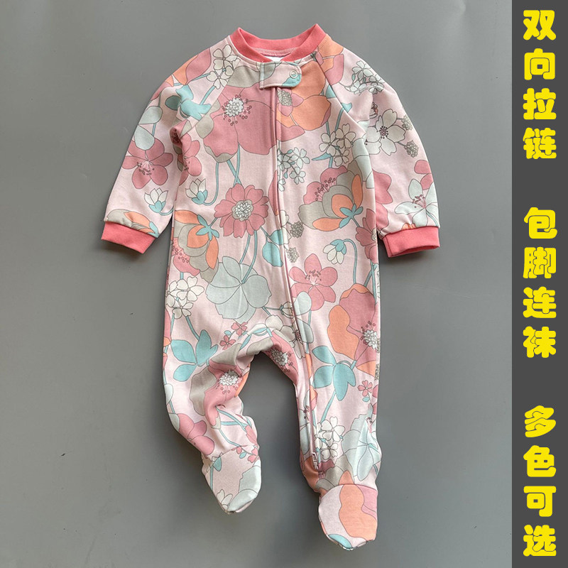 ins风包脚连体衣双拉链纯棉A类