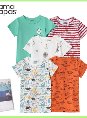 mamaspapas儿童短袖T恤夏季新款男女孩宝宝外穿上衣短裤5件礼盒装