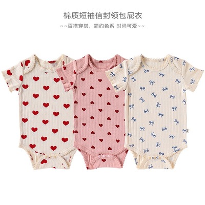 2026新款婴儿包屁衣夏款纯棉a类女宝宝信封领哈衣爱心爬爬服ins风