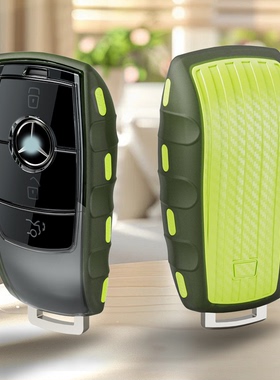 适用于奔驰钥匙套e300l glc gle260s450 a220 b200 350 c260车壳8