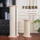 猫抓板特大号立式 猫抓柱剑麻不掉屑可调节护沙发猫爪板贴墙猫玩具