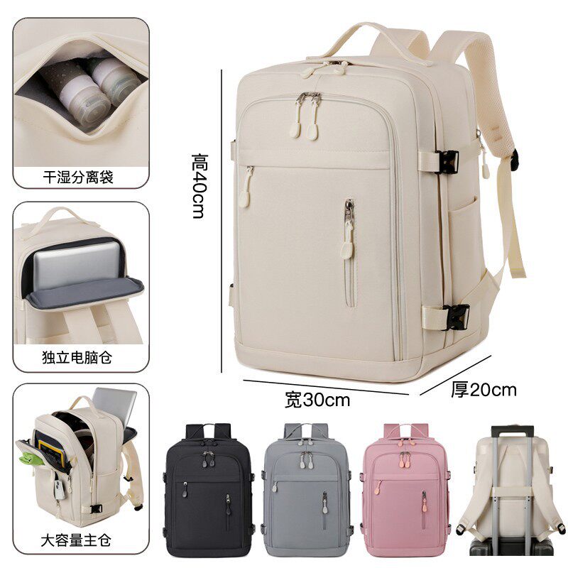 印logo新款40*30*20双肩背包