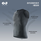 印logo夏季 运动山地公路自行车排汗健身瑜伽背心衣服Q 骑行服短袖