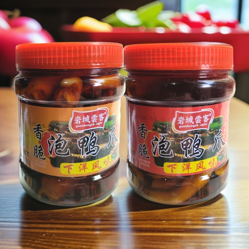罐装泡鸭爪龙岩泡爪下洋风味桶装瓶装香脆鸭掌永定大桶脆鸭爪包邮,零食/坚果/特产,鸭肉零食,淘宝优惠券,粉丝福利购,淘宝优惠卷