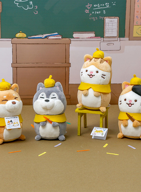 MOCHITOWN小柴犬猫咪解压减压公仔捏捏乐毛绒玩偶儿童女孩MESE