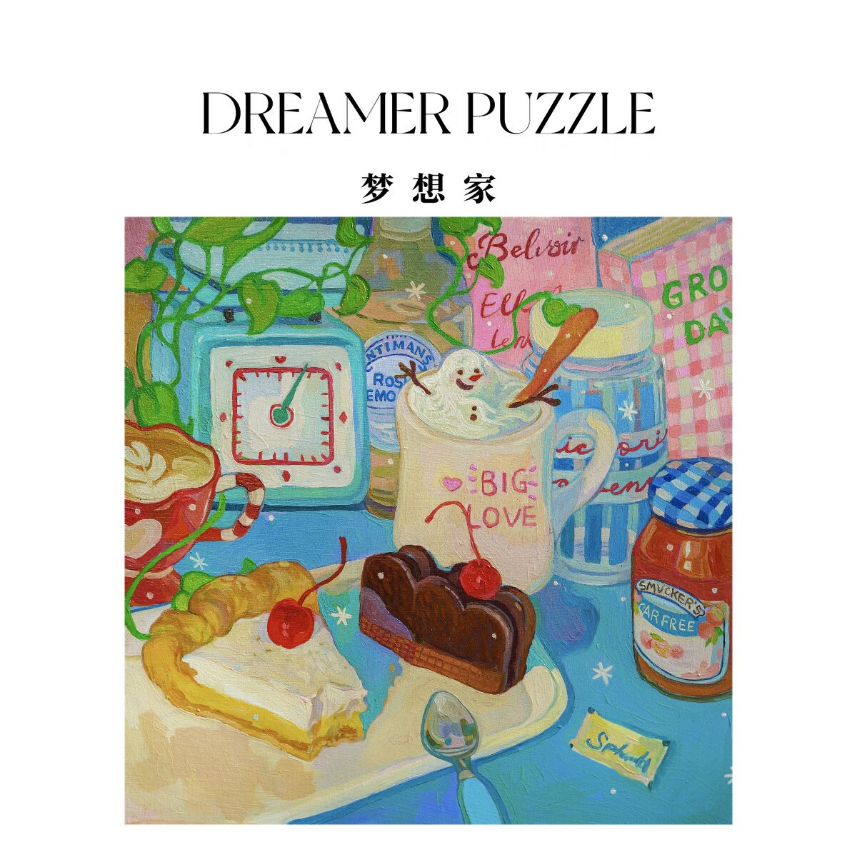 梦想家波妞酱联名雪人拿铁728片拼图成人高难度解压益智玩具礼物图片