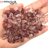 天然水晶草莓晶消磁碎石5 饰消磁水晶 7mm原石鱼缸花盆石造景装