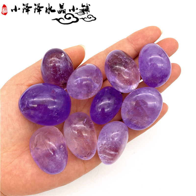 天然紫水晶原石大块椭圆形把玩翻滚石碎石摆件矿石标本家居装饰