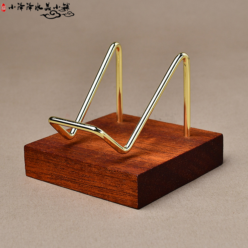 矿物晶体标本底座铁艺支架心形