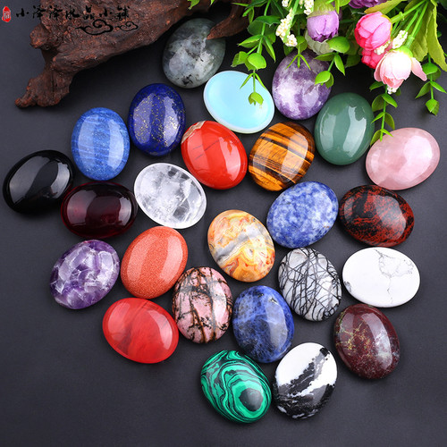 粉水晶肥皂石原石椭圆型按摩石