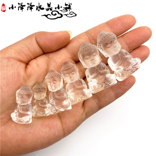 天然白水晶茶晶粉晶宝宝佛