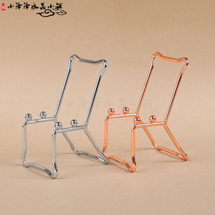 创意铁艺水晶玛瑙片小椅子展示架台支架简约金属摆件矿石原石支撑