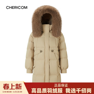 千仞岗冬季女士长款连帽羽绒服大毛领加厚抽绳收腰显瘦保暖外套