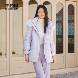 千仞岗冬季一手长女士中长款大毛领甜美学生加厚保暖外套羽绒服