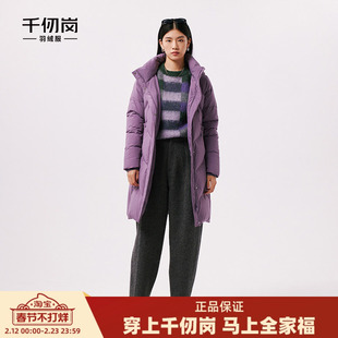 千仞岗冬季女中长款加厚连帽羽绒服休闲保暖外套