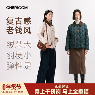 【热销】千仞岗冬季新复古老钱风小短款轻薄羽绒服女小个子设计感