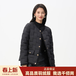 千仞岗简约风圆领短款羽绒服女黑色百搭轻薄保暖外套I