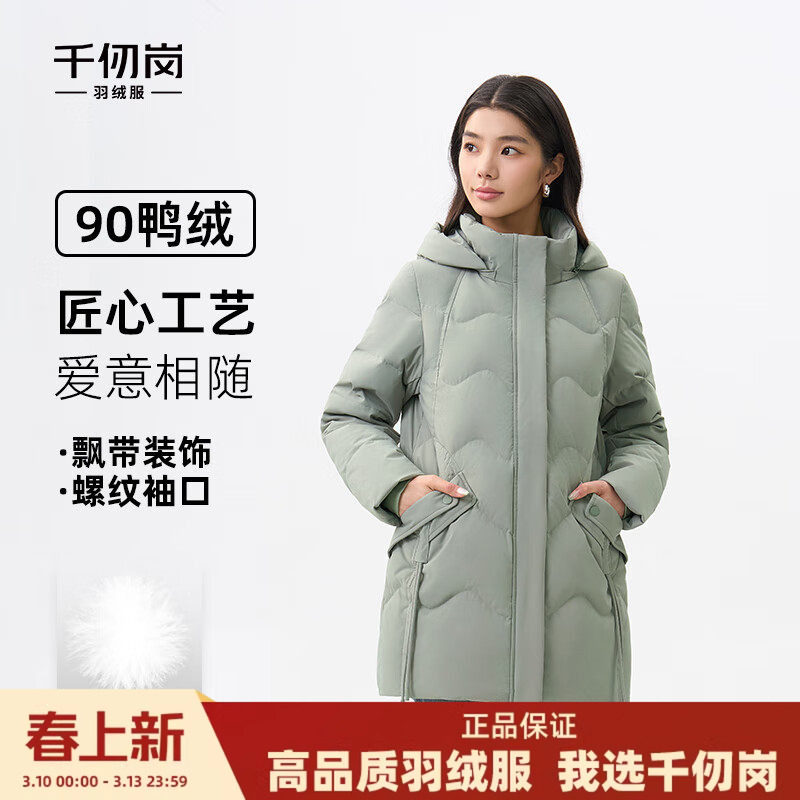 千仞岗2025秋冬新款中长款羽绒服女中老年妈妈冬装外套