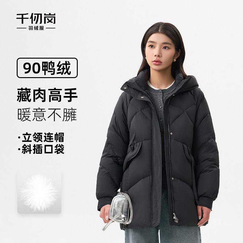 千仞岗2025秋季新款短款羽绒服连帽保暖通勤外套女款黑色简约休闲