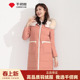 经典 千仞岗秋冬新款 大毛领加厚保暖外套时尚 羽绒服女长款 百搭 韩版
