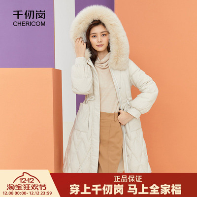 千岗新款女士连帽大毛领羽绒服