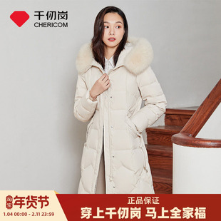 千仞岗女士狐狸毛领加厚中长款羽绒服甜美韩版Y279220Y