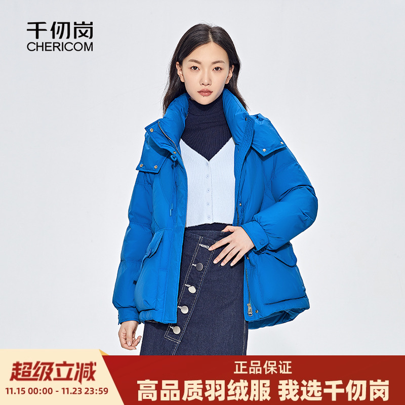 女士短款面包服千仞岗连帽