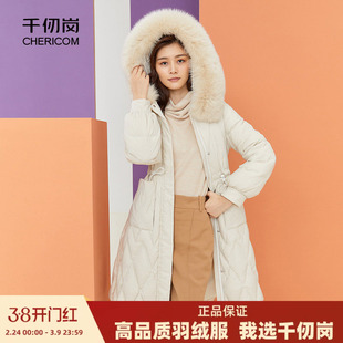 千仞岗冬季女士中长款连帽大毛领加厚保暖羽绒服外套简约时尚百搭