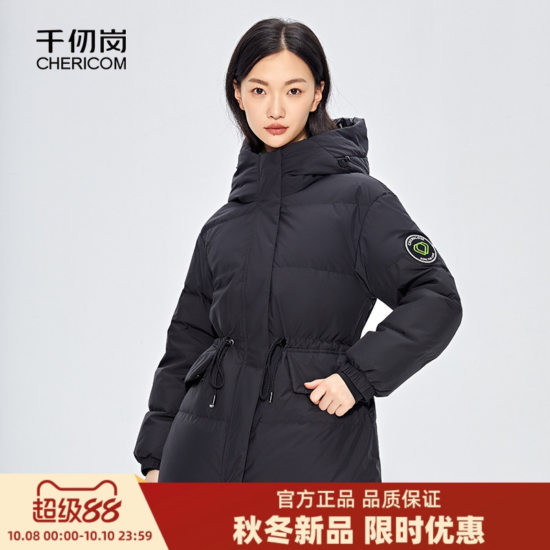 千仞岗秋冬时尚潮流女中长款连帽工装风潮外套女羽绒服时尚甜酷