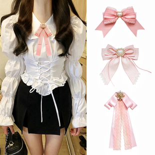 领结女粉色日系小清新蝴蝶结JK裙装衬衫领口配饰学院风毕业照领花